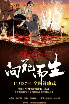 俺来也俺去啦最新网址